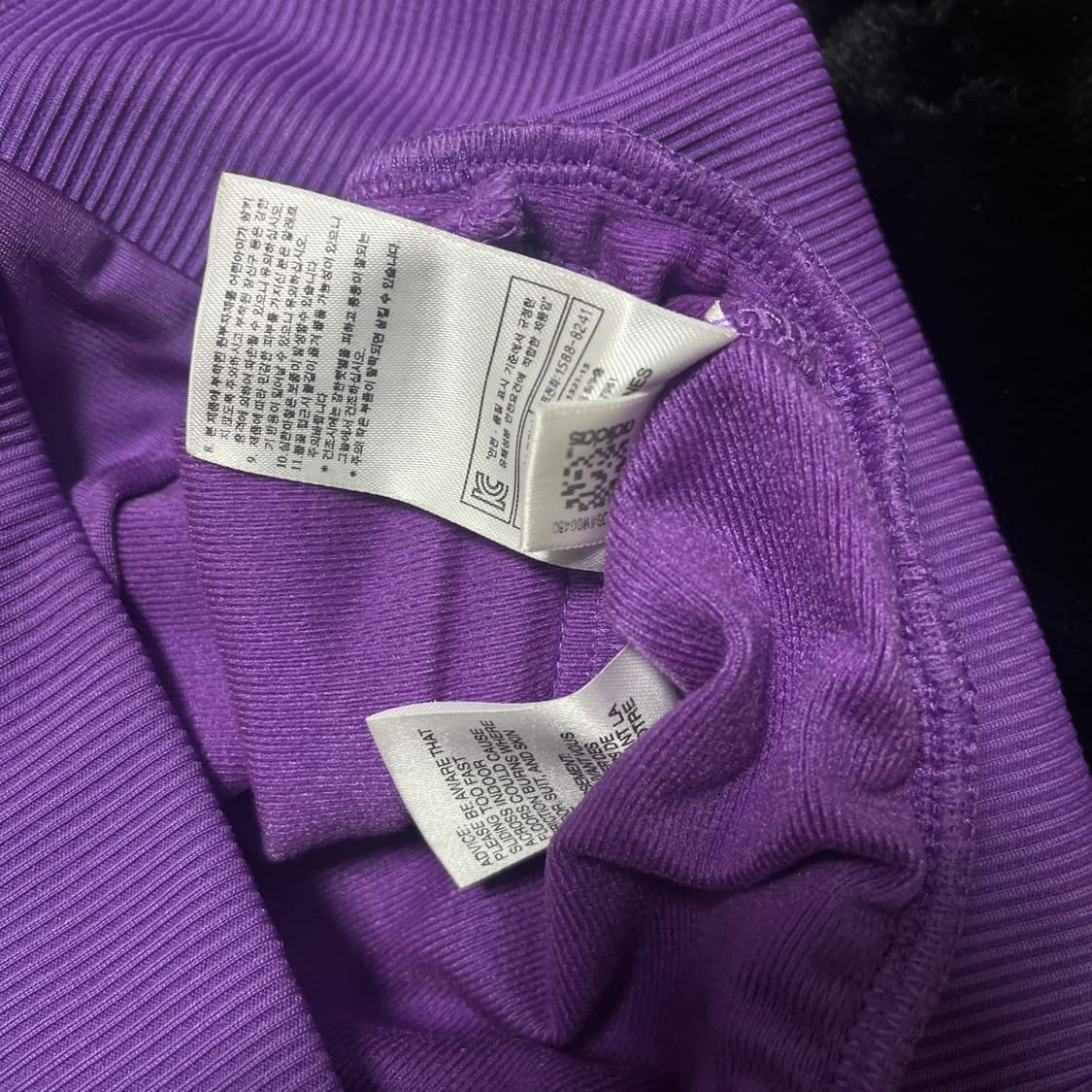 아디다스 보라 파이어버드 져지 펑크 y2k 상품이미지6