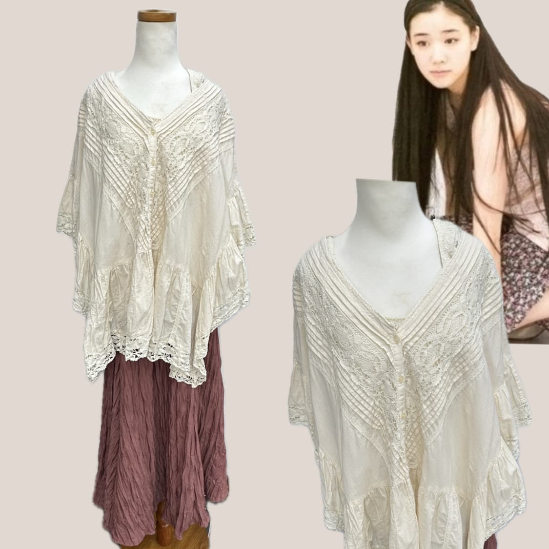 🤍하구미의 레이스 케이프 코디세트🤍 히피 그런지 모리걸 롱 스커트 상품이미지2