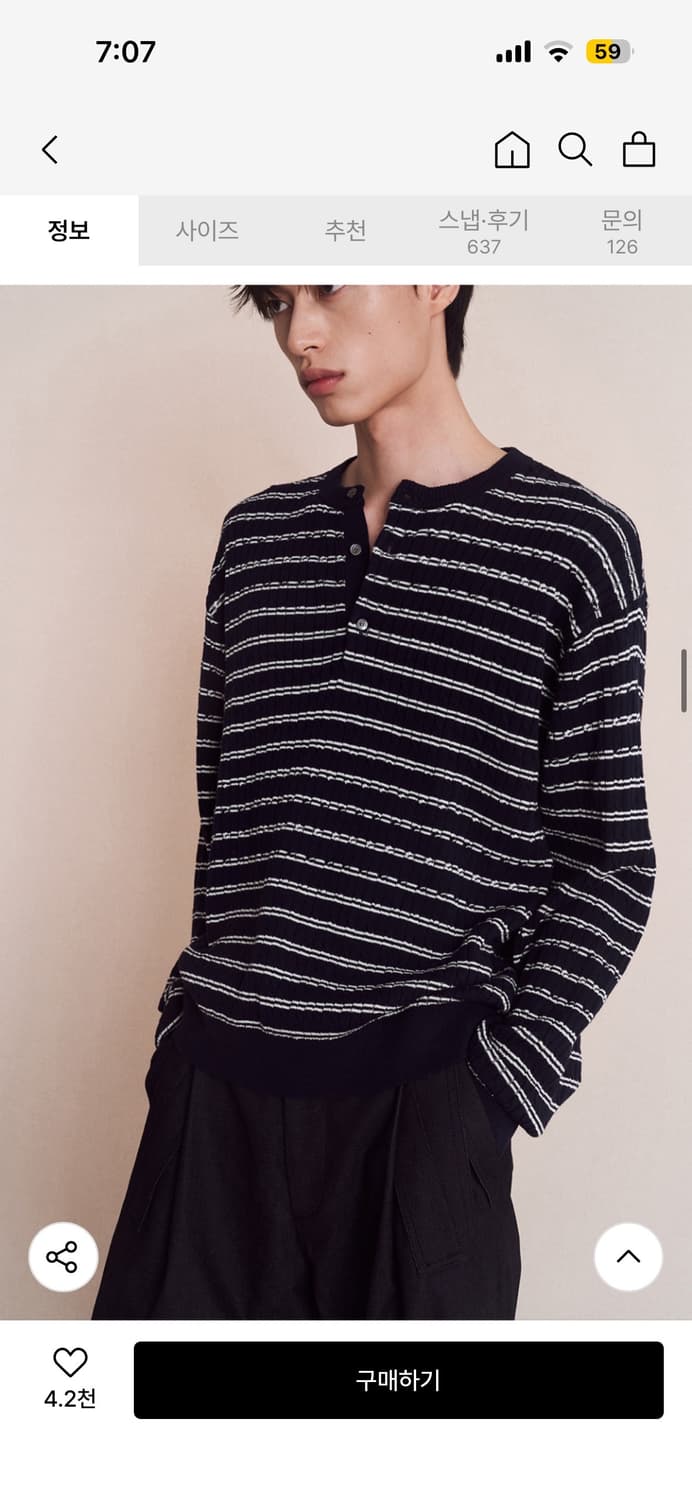 [포커페이스 케이블 스트라이프 헨리넥 니트] 50 size 상품이미지3