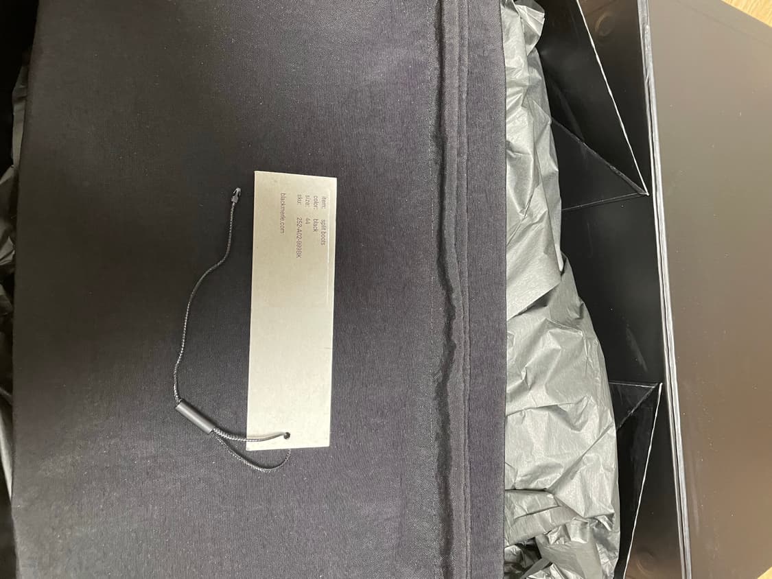 [44] Blackmerle split boots / black 상품이미지8