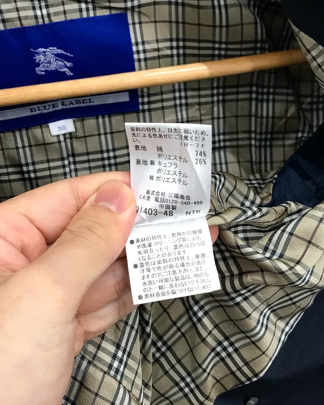 버버리 은장 더블 트렌치 코트 상품이미지4