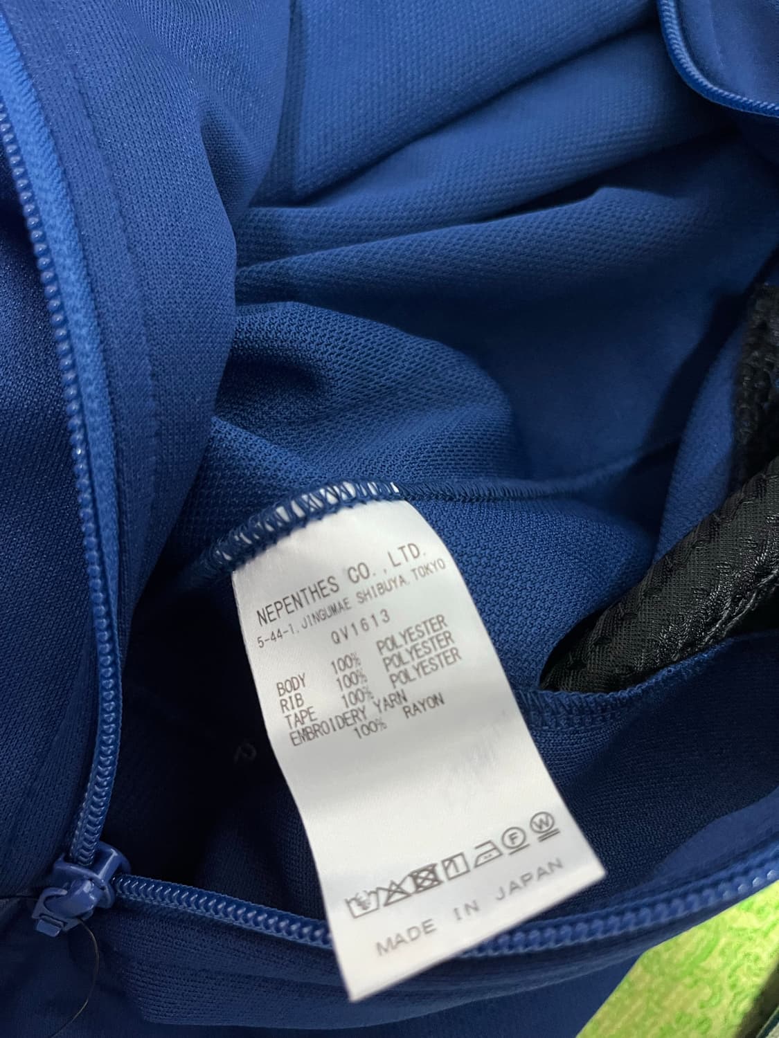 니들스 트랙자켓 로얄블루 [L] 상품이미지3