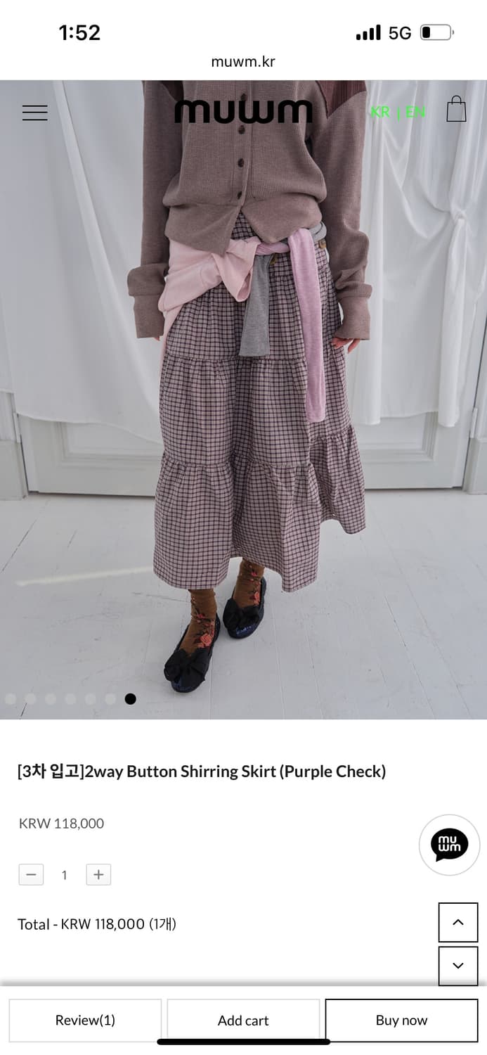 무음 투웨이 치마 상품이미지1