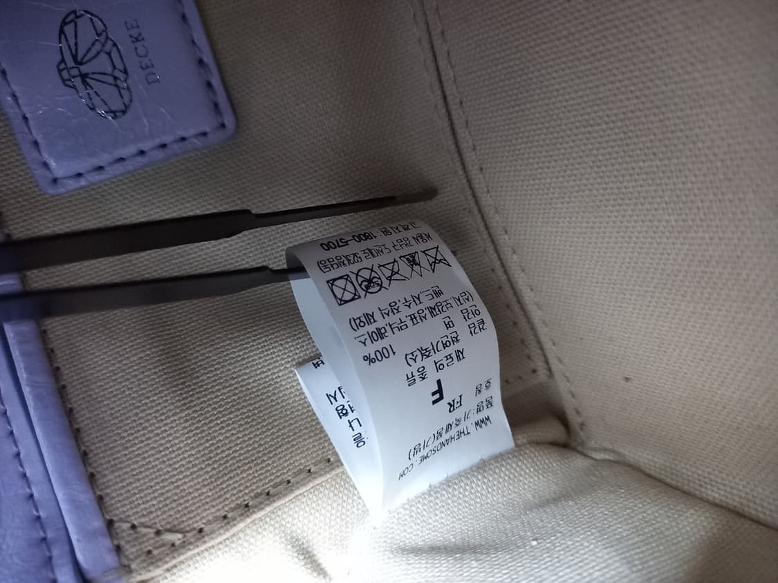 덕케 미니 크로스바디백 상품이미지9