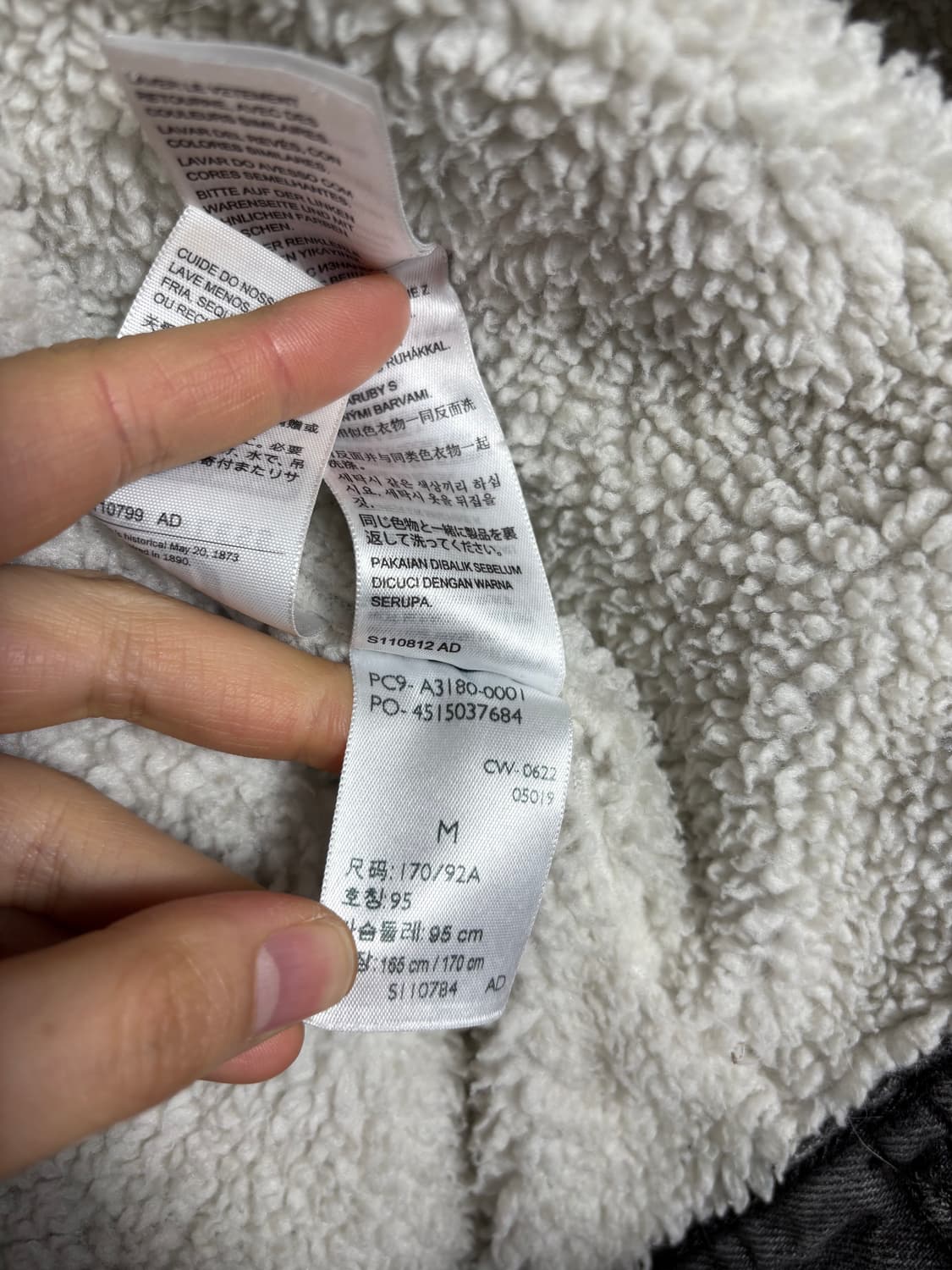 Levis 리바이스 실버택 시어링 카라 그레이 데님 자켓 상품이미지5