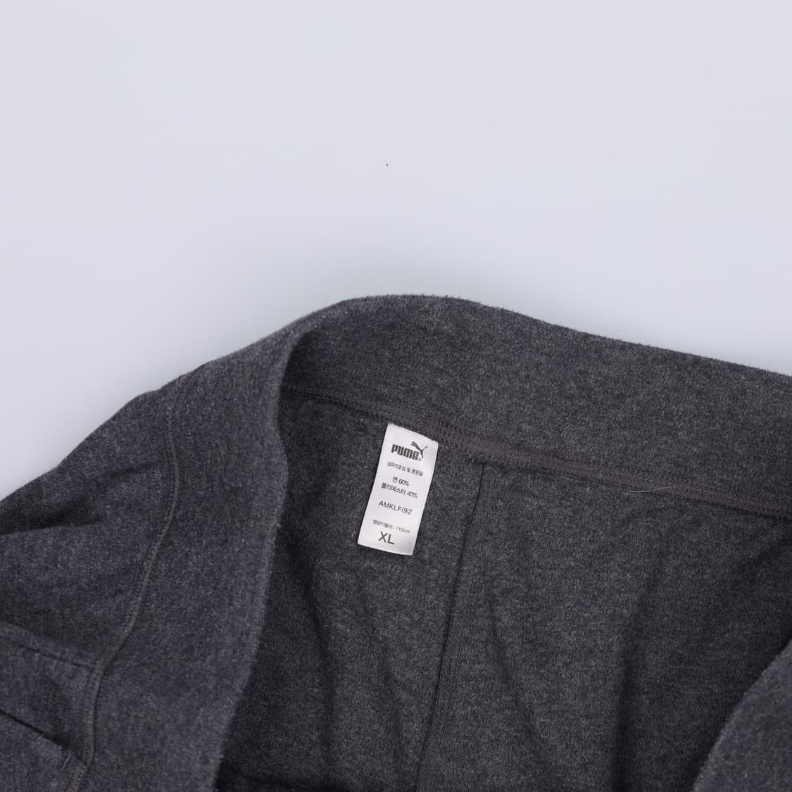 XL 푸마 트레이닝 팬츠 0430H 상품이미지3