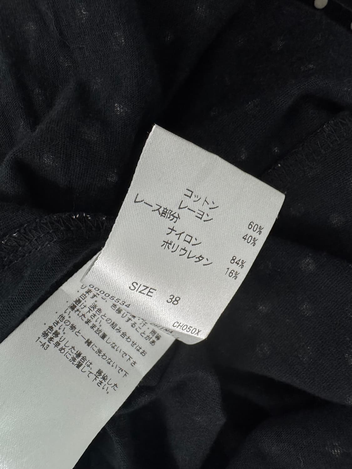 vtg top 상품이미지4