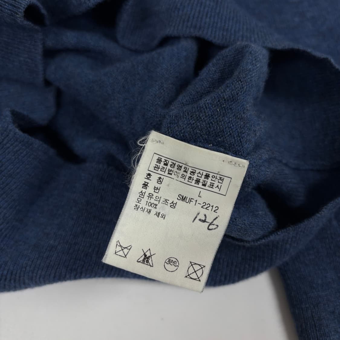 폴로 메리노울 카라넥 니트 상품이미지7