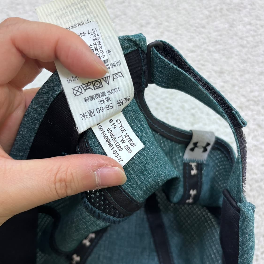 58-60CM 언더아머 섀도우 볼캡 0612E2 상품이미지8