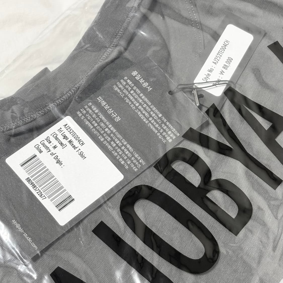 [M] 새상품/ 단종 컬러.아조바이아조 반팔 상품이미지3