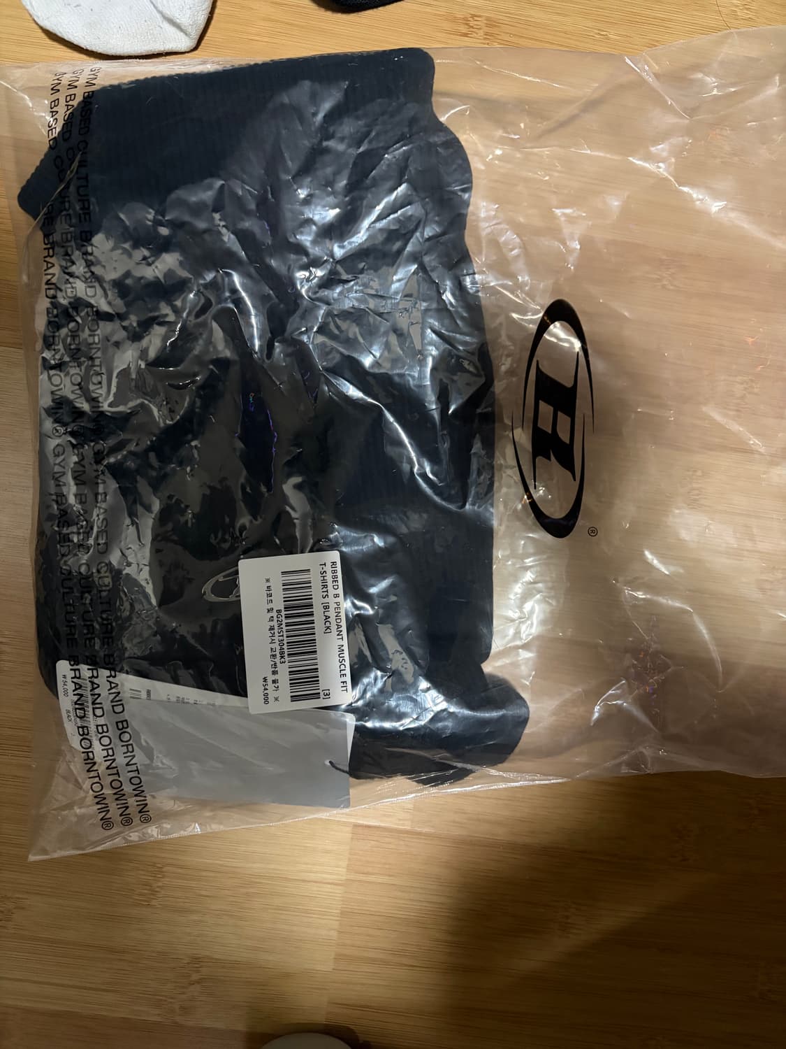 본투윈 블랙 리브드 b 팬던트 머슬핏 티셔츠 3사이즈 상품이미지2