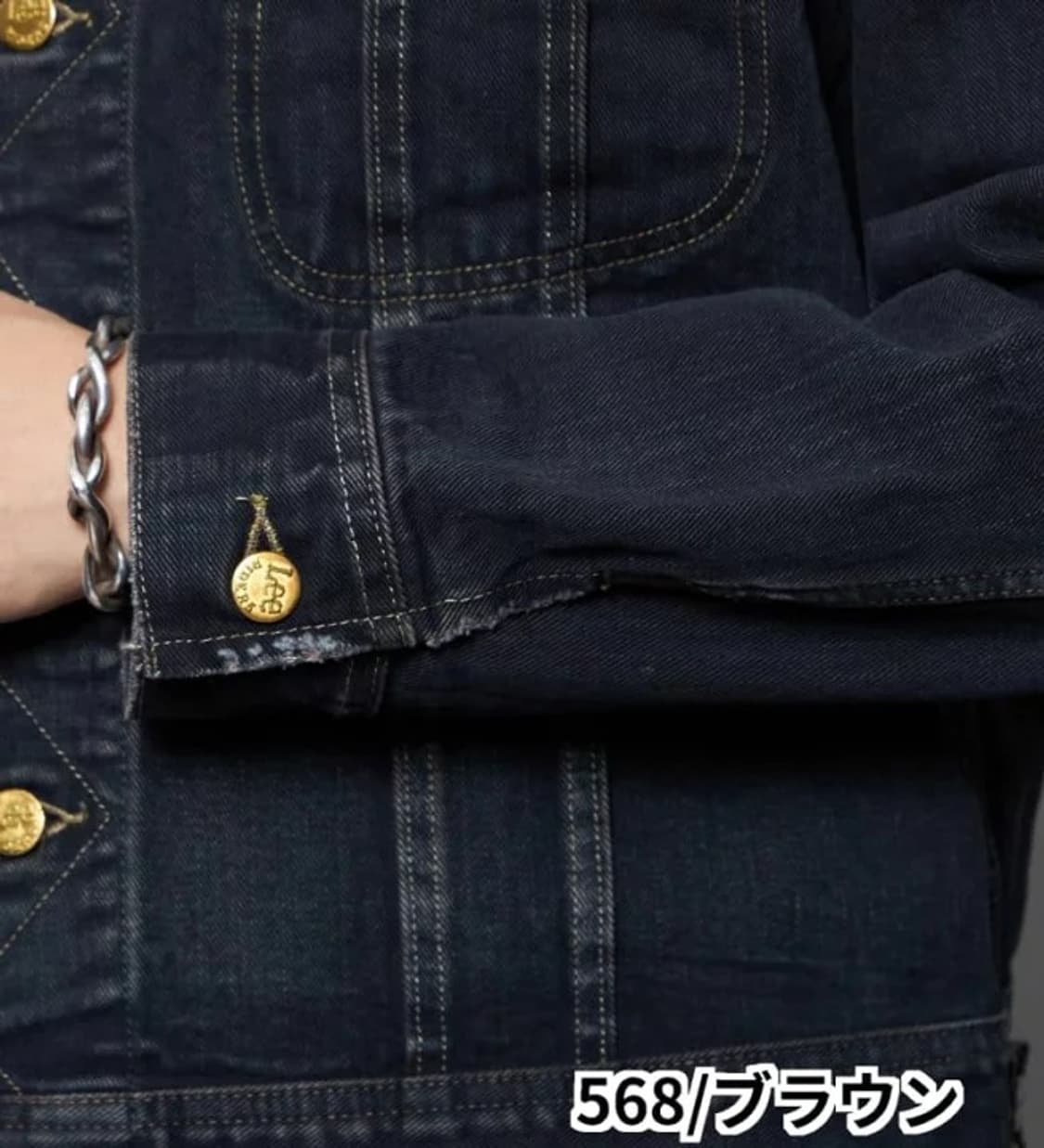 Lee 101J 아메리칸 라이더스 L 상품이미지8