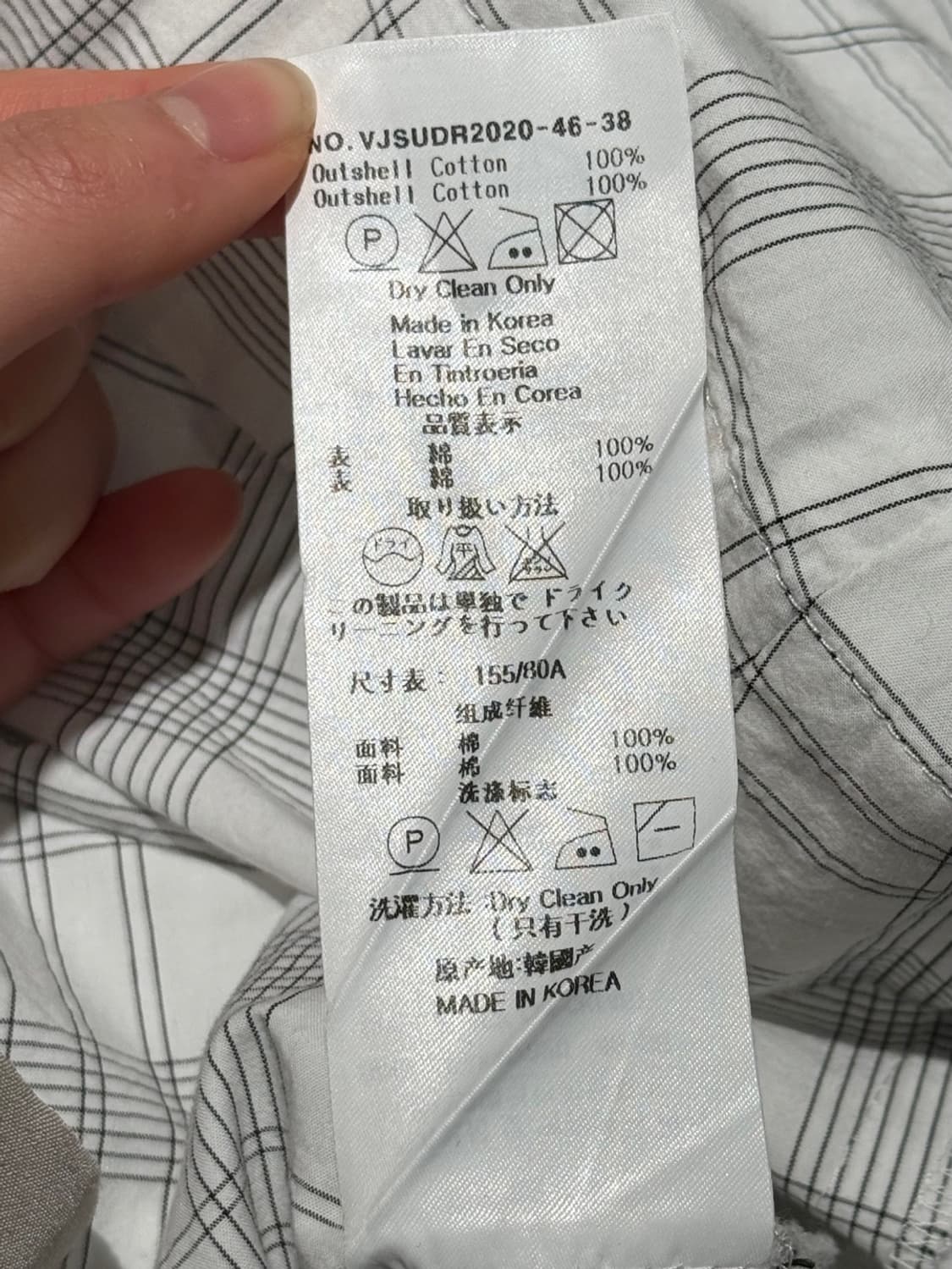 비비안웨스트우드 앵글로매니아 화이트 체크 랩 원피스 상품이미지10