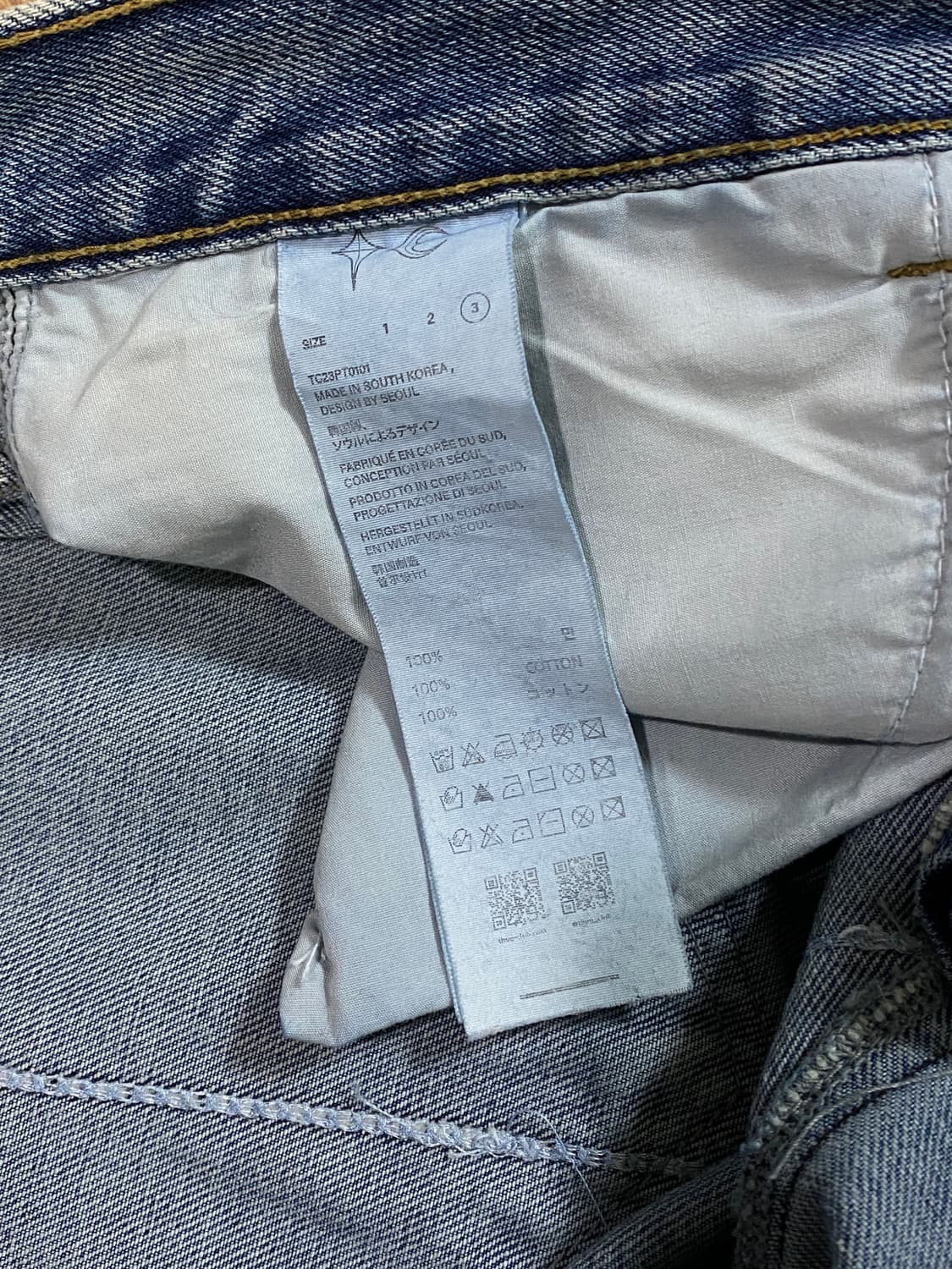 떠그클럽 체인스티치 데님 팬츠 청바지 3 상품이미지7