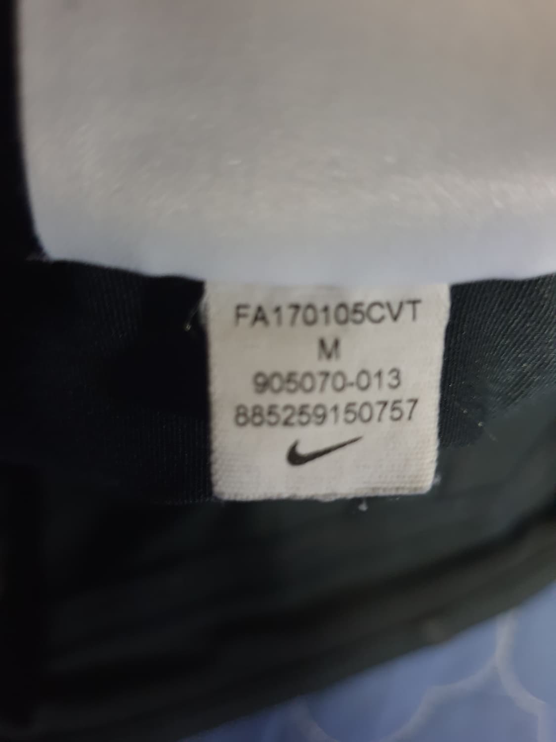 나이키 드라이핏 파워 테크 밑단집업 타이즈 블랙 (M) 상품이미지6