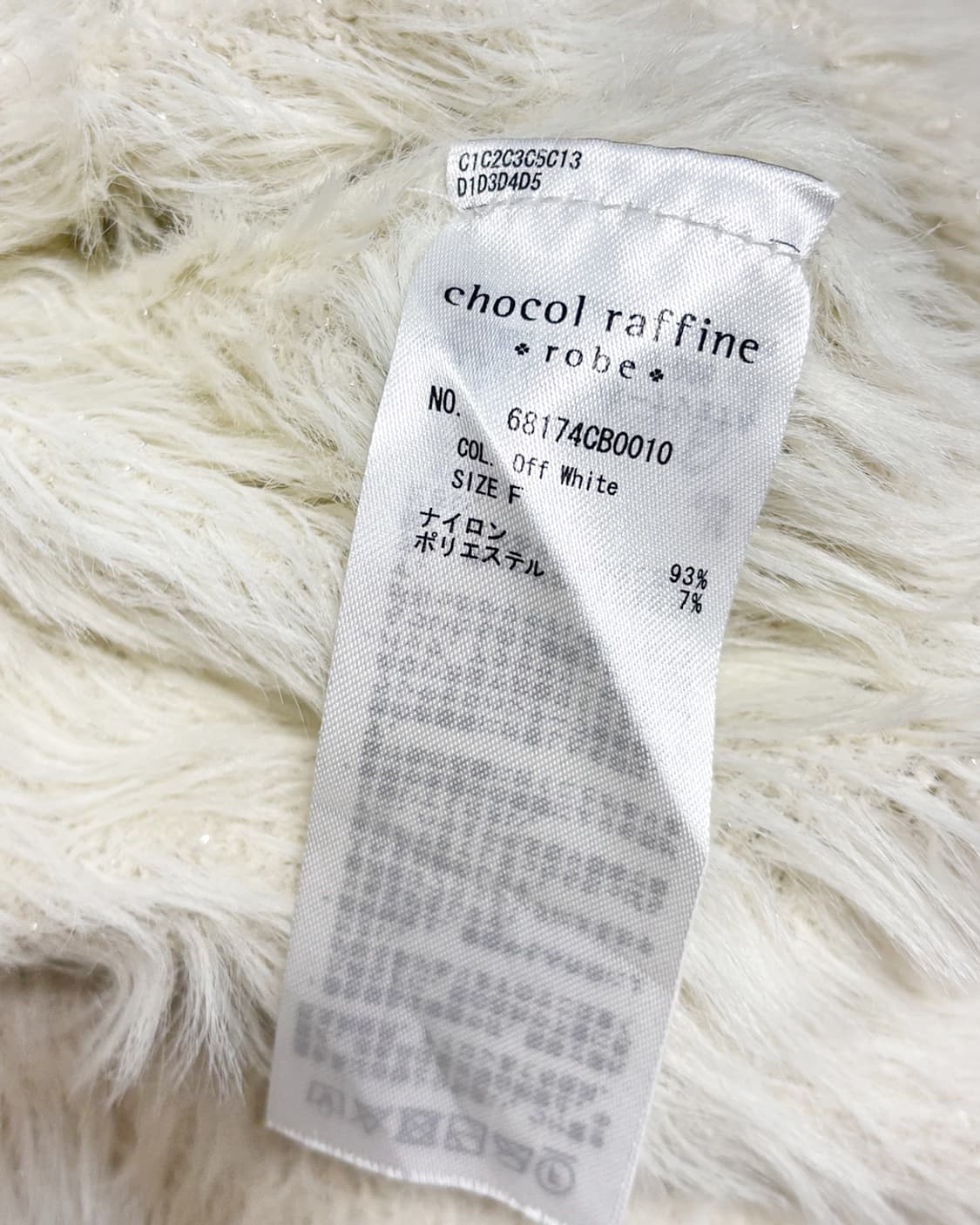 always snowy fluffy pullover 상품이미지9