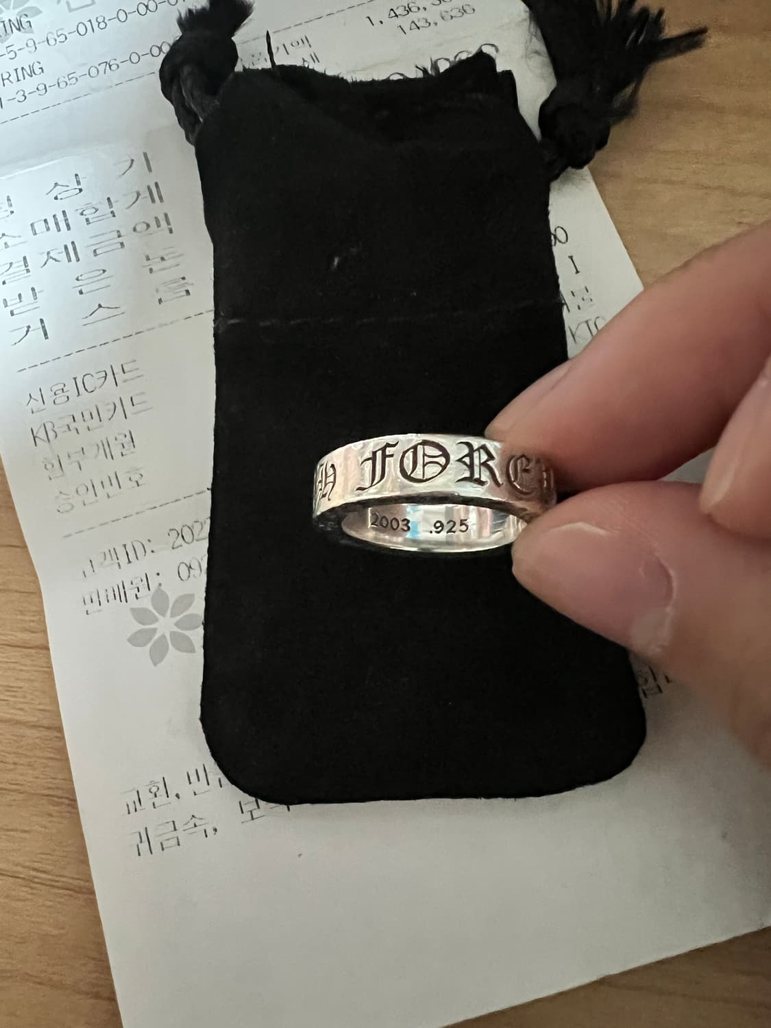 크롬하츠 포에버링 us7 상품이미지5