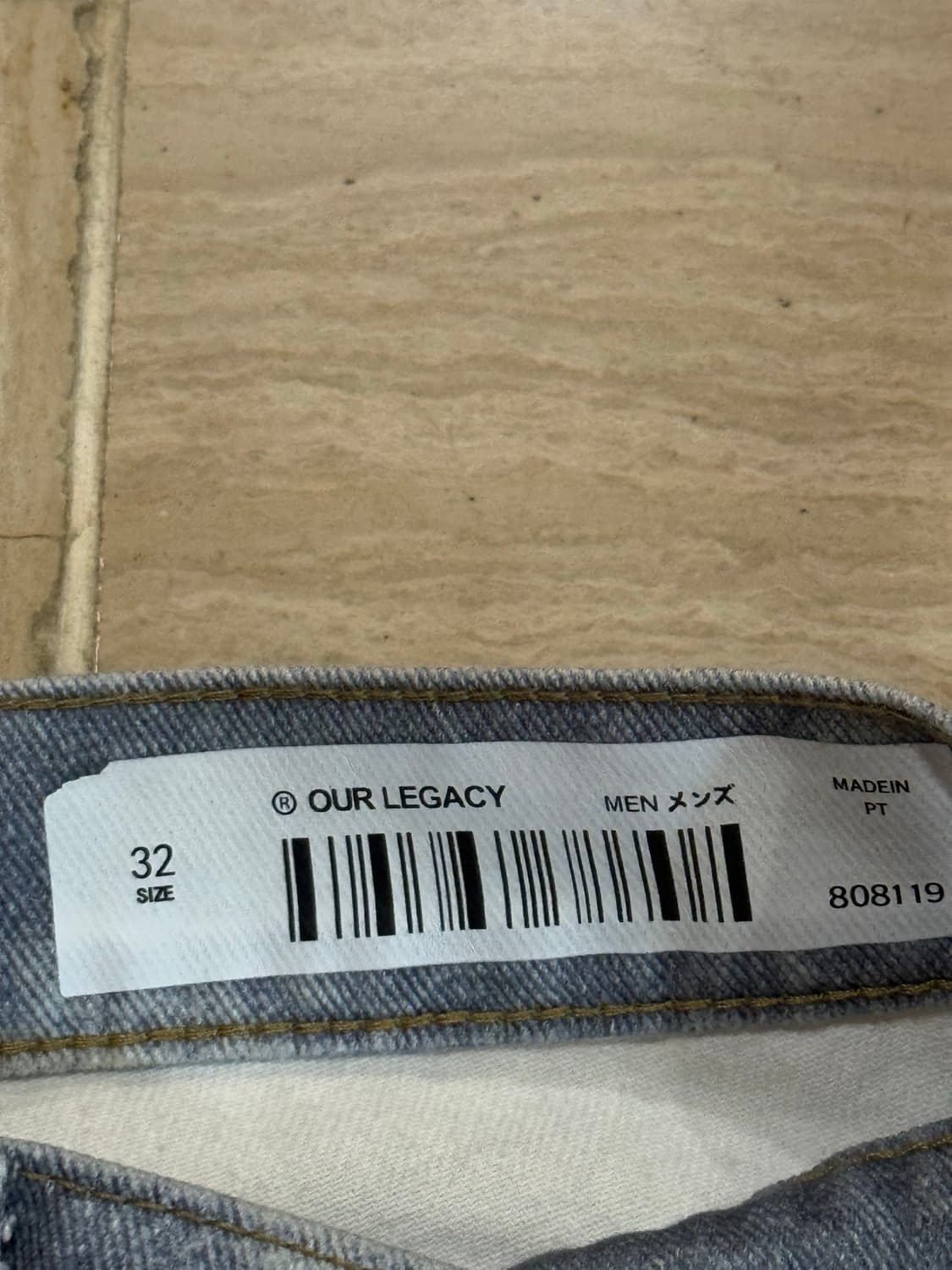 아워레가시 써드컷 디지털 데님 상품이미지4