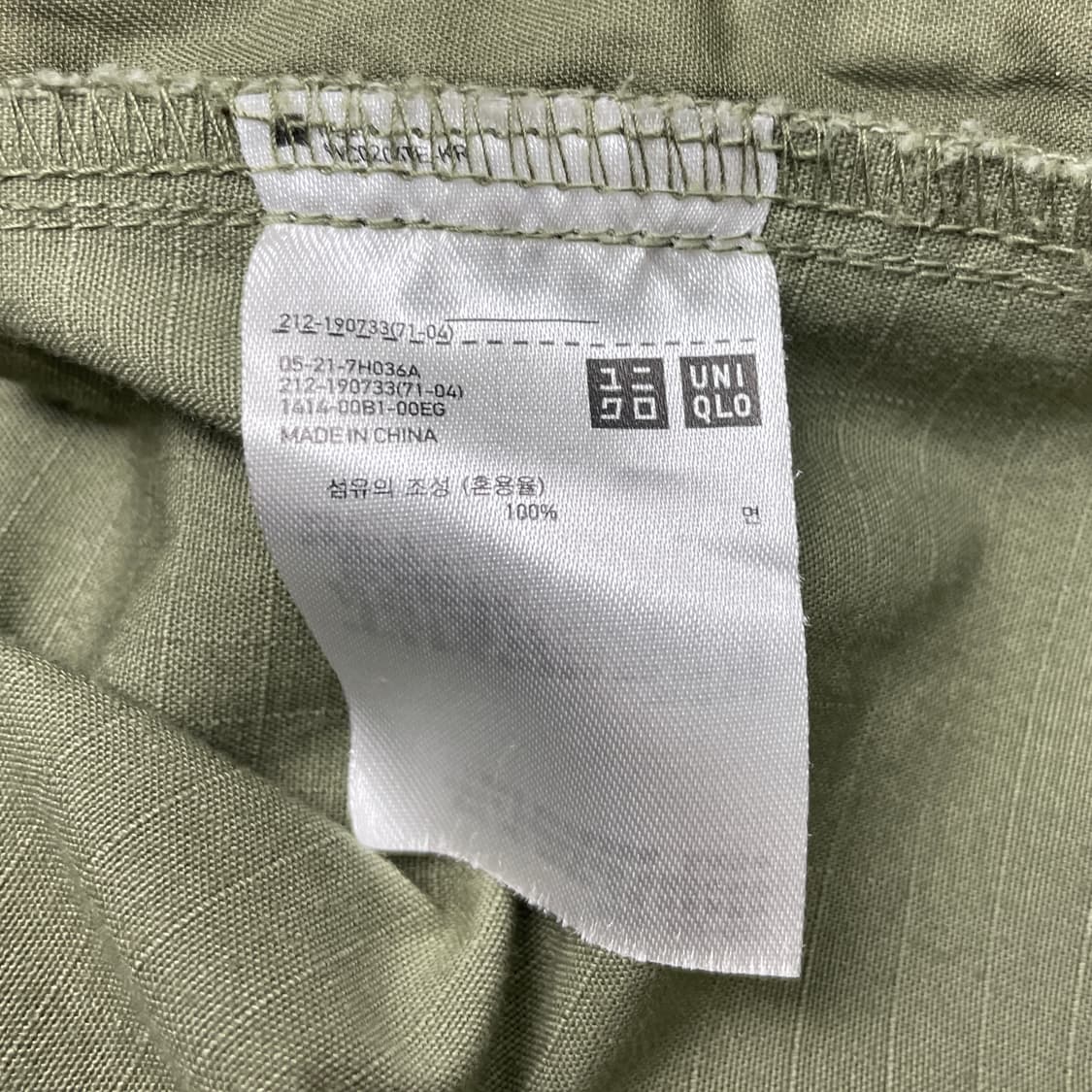 유니클로 투포켓 밀리터리 자켓 워크웨어 셔츠  상품이미지4