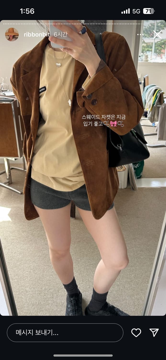 ribbonbit tan suede coat  상품이미지2