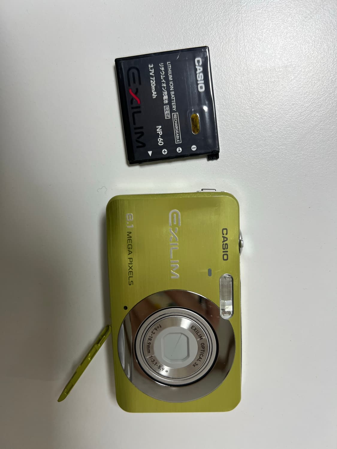 Casio exlim z-80 상품이미지4