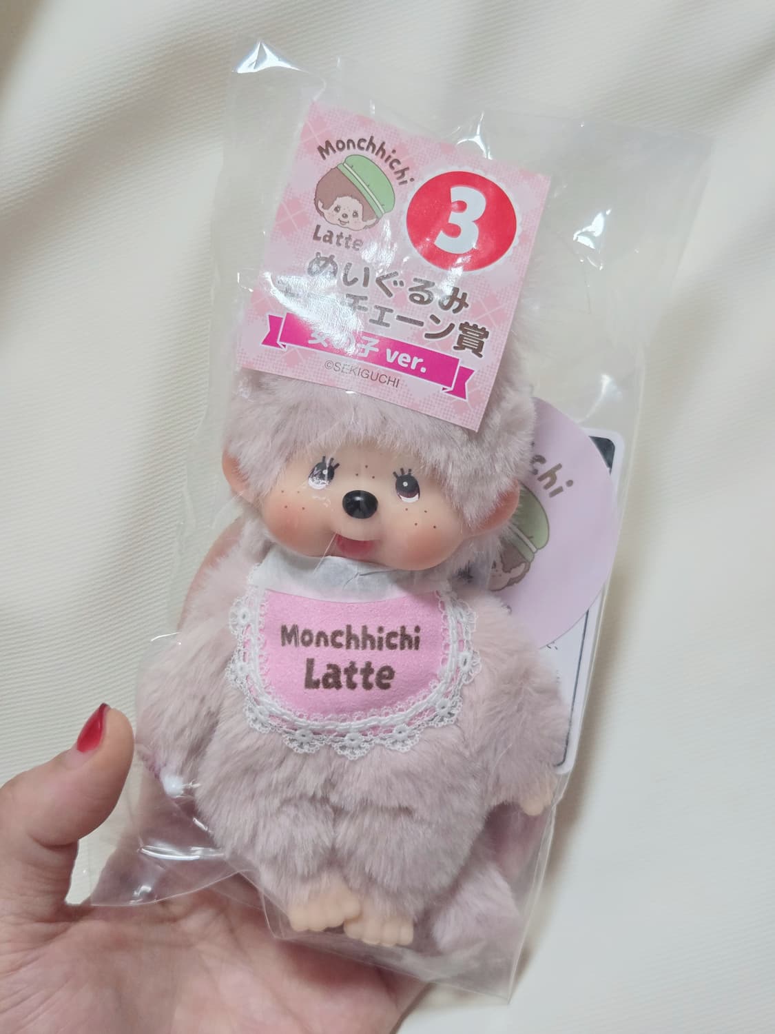 몬치치 쿠지 라떼 3번 상품이미지2