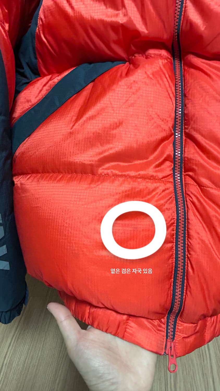 블랙야크 익스트림 피크 구스다운 패딩 105 상품이미지9