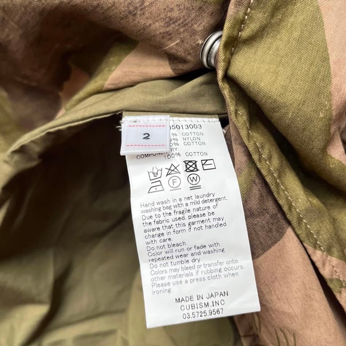 22ss C/D SIX-FIVE FISHTAIL PARKA 상품이미지6