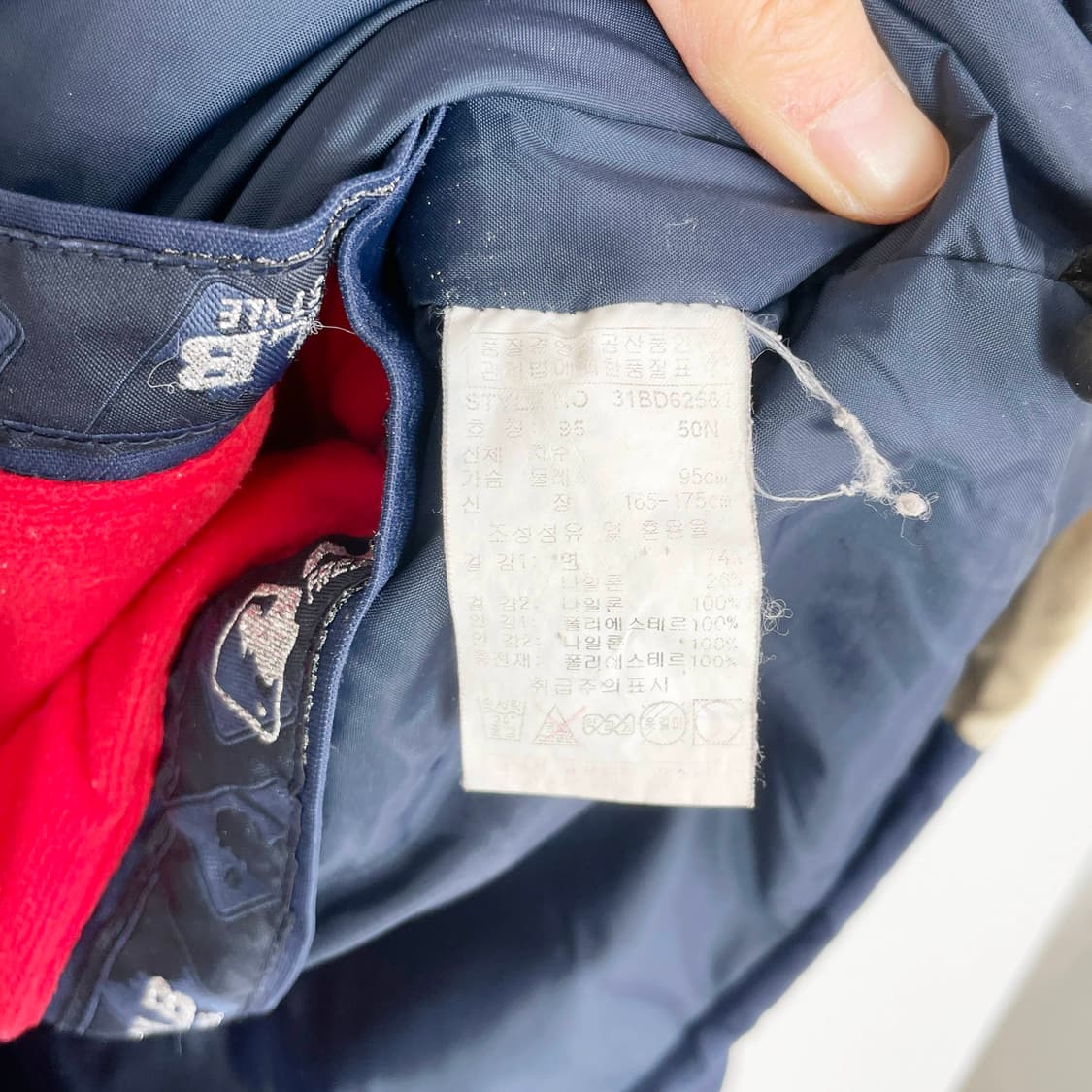 D2 엠엘비 MLB 뉴욕 양키스 스타디움 스키 재킷  95사이즈 상품이미지7