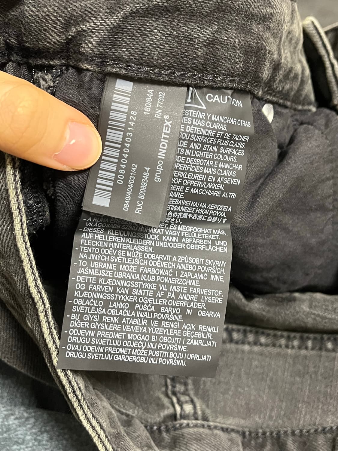 자라 플레어 진 팬츠 상품이미지5