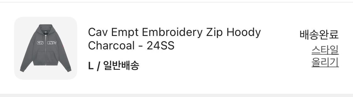 [L]카브엠트 24ss 후드집업 상품이미지10