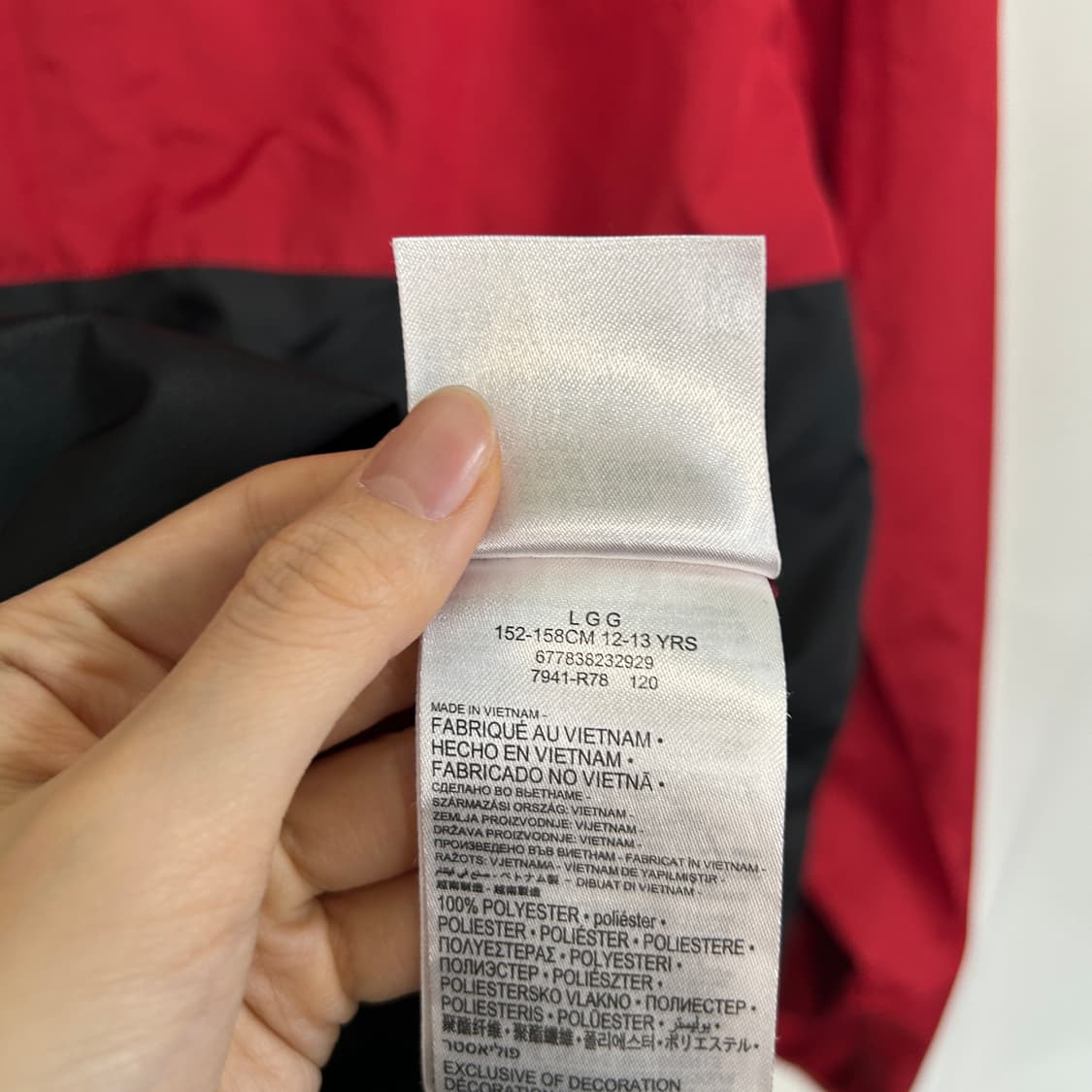 나이키 조던 키즈 바람막이 155 상품이미지4