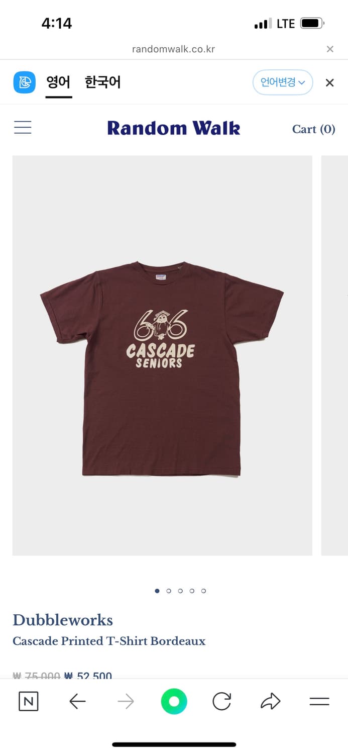 Dubbleworks Cascade Printed T-Shirt 상품이미지4