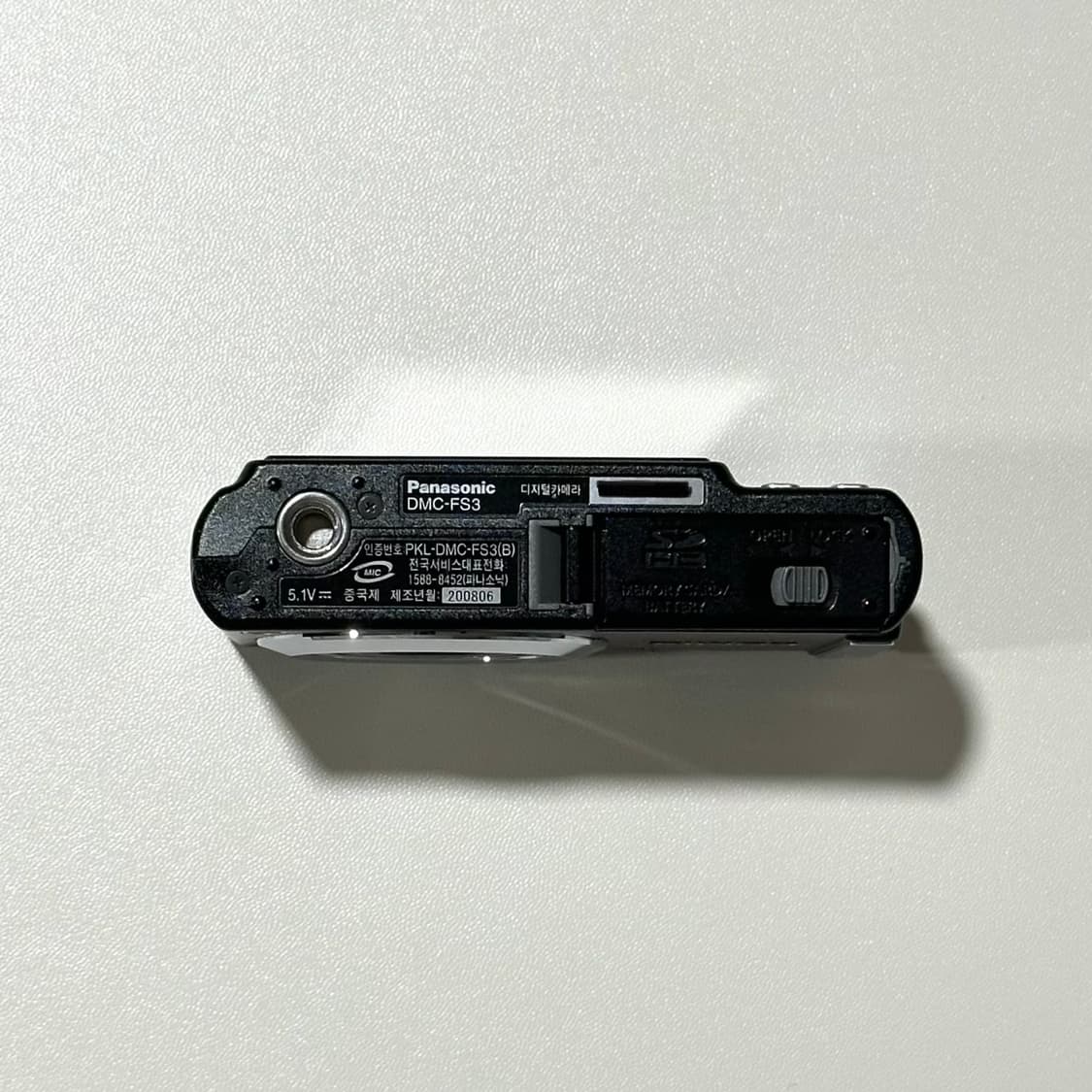 파나소닉 루믹스 Panasonic LUMIX DMC-FS3  상품이미지8