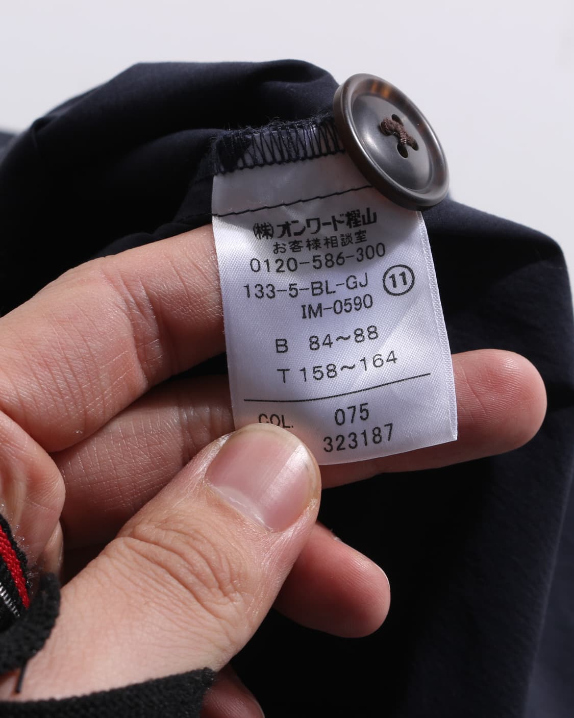 J.press 상품이미지5