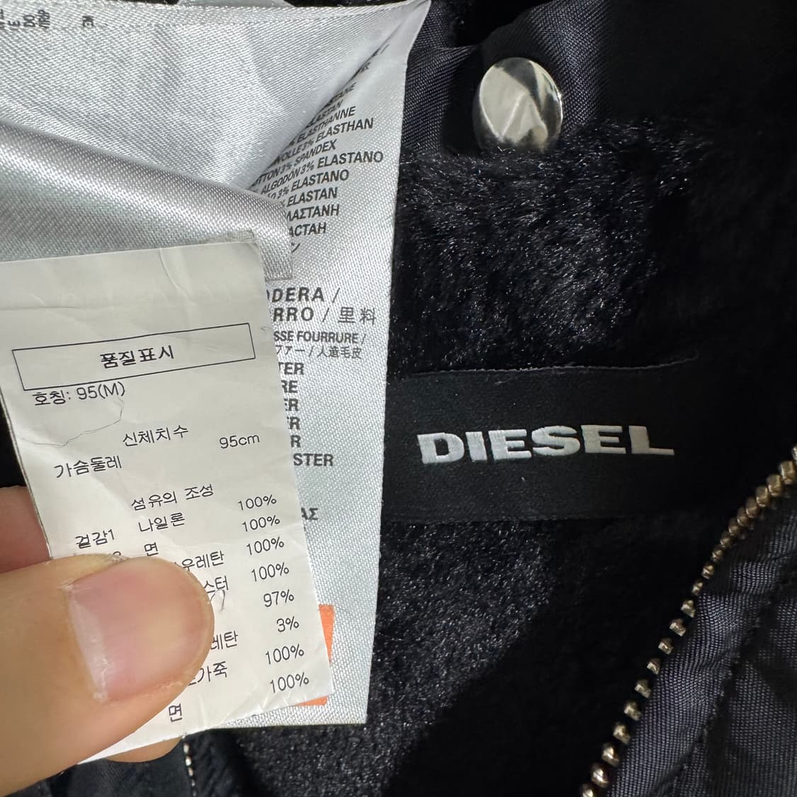 디젤 항공 자켓 상품이미지4