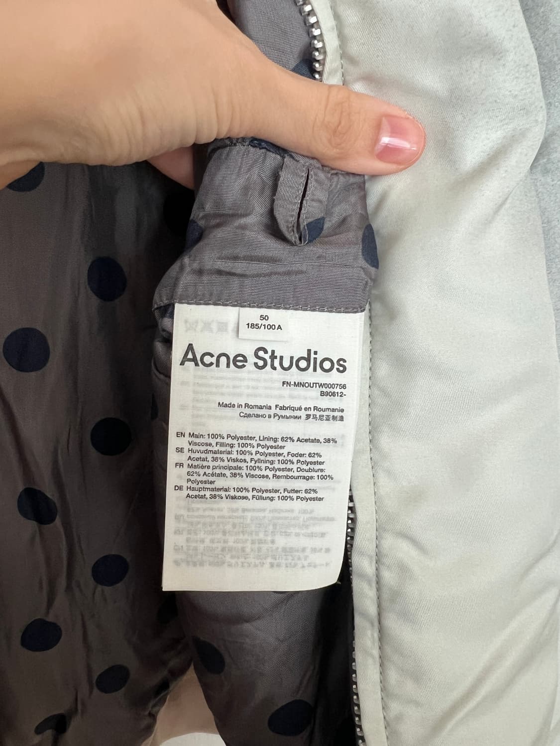 아크네 스튜디오 점퍼 상품이미지7