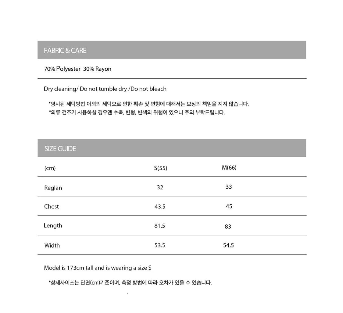 버뮬라 원피스 버건디 상품이미지4