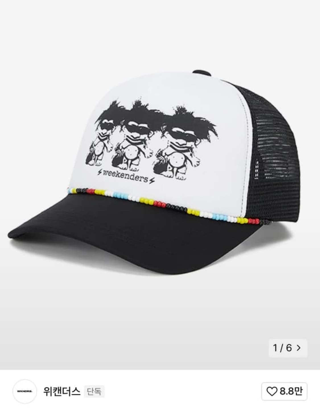 위캔더스 BEADED TRUCKER CAP 상품이미지1