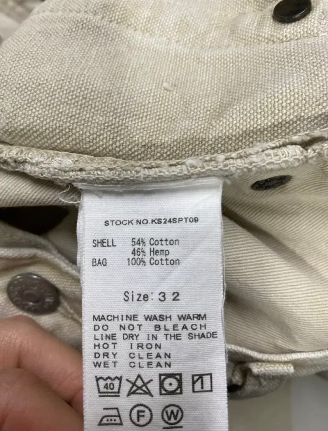 캡틴선샤인 5포켓 팬츠 32 상품이미지7