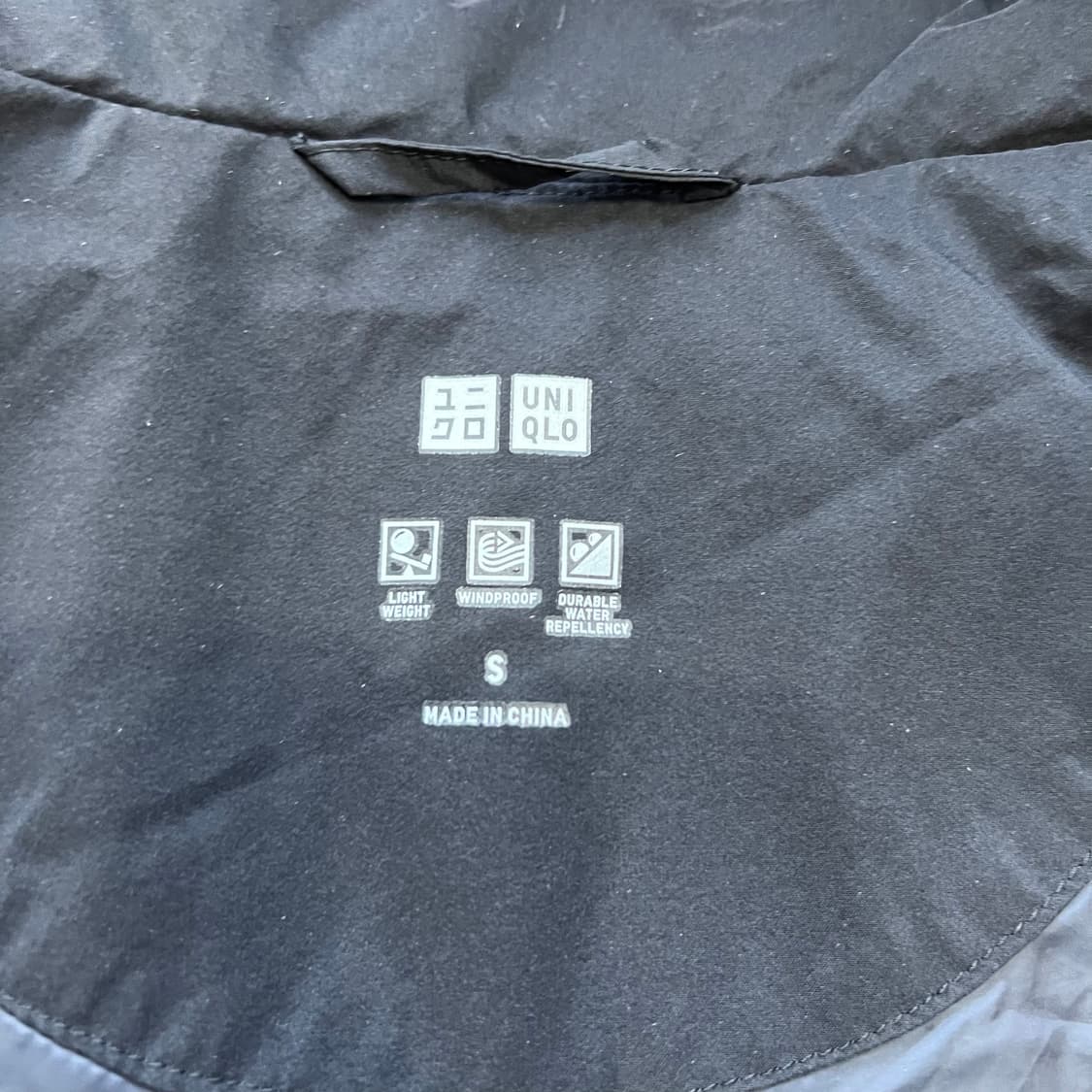 S) 유니클로 울트라라이트다운 하프패딩 경량패딩점퍼 자켓 상품이미지5