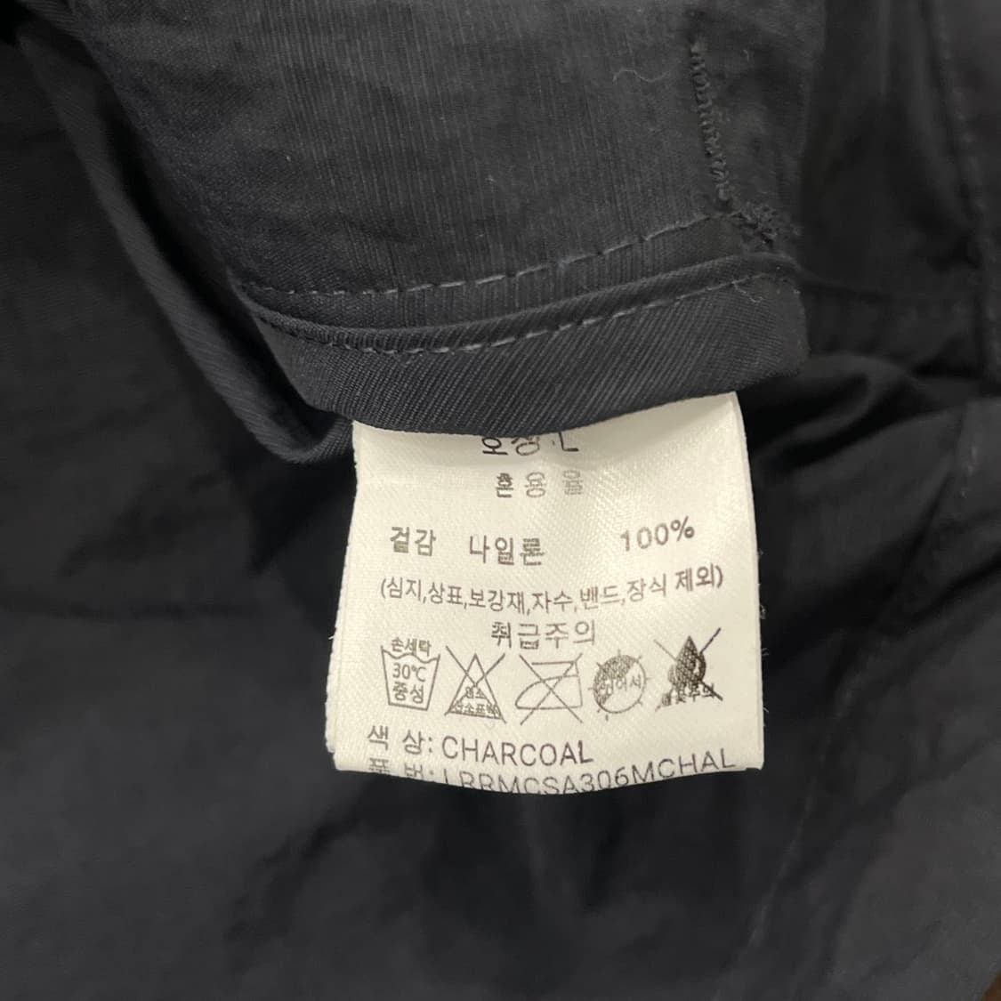 L 그루브라임 나일론 포켓 반팔 셔츠 상품이미지6