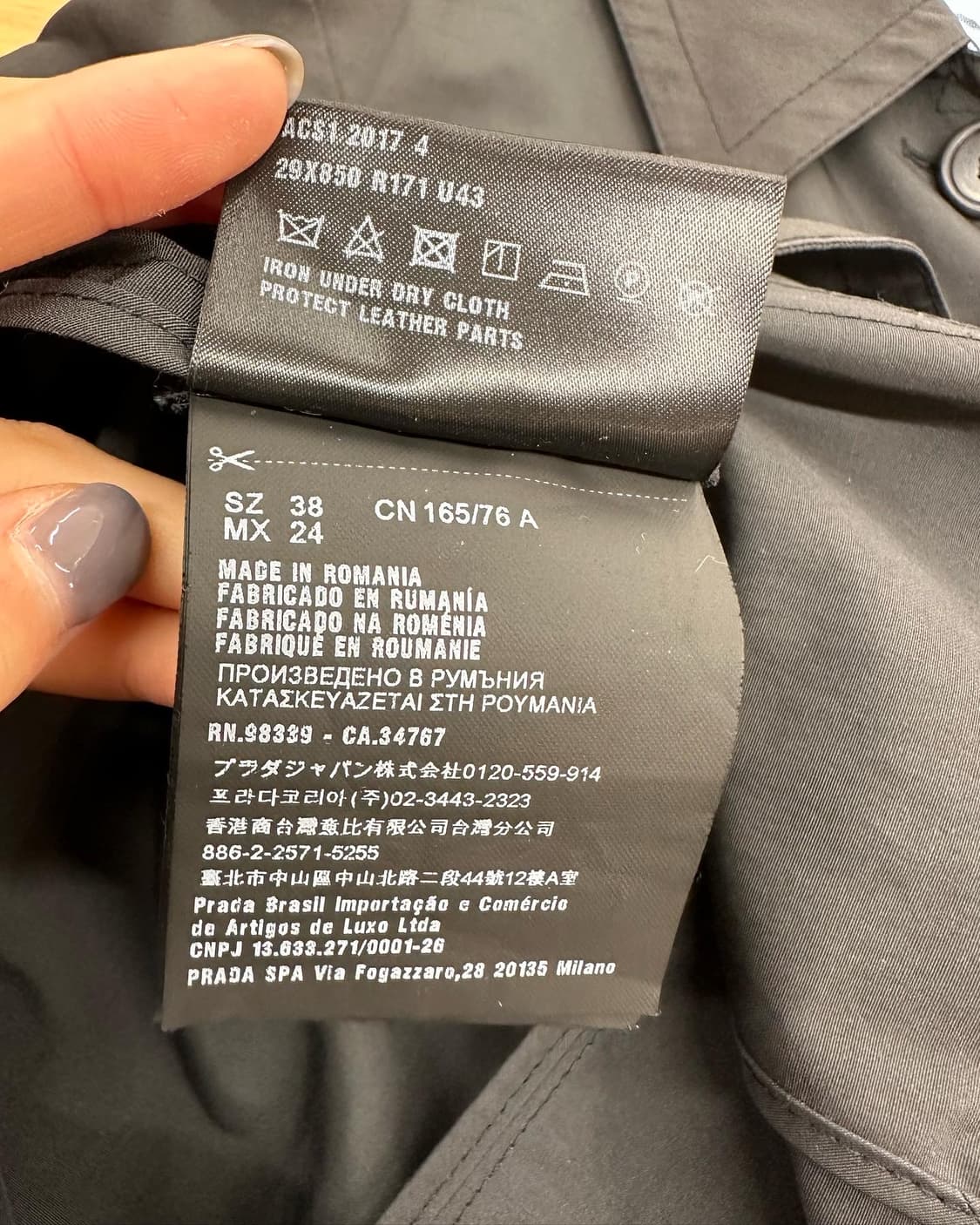 프라다 차콜 4b 폴리 코트  상품이미지10