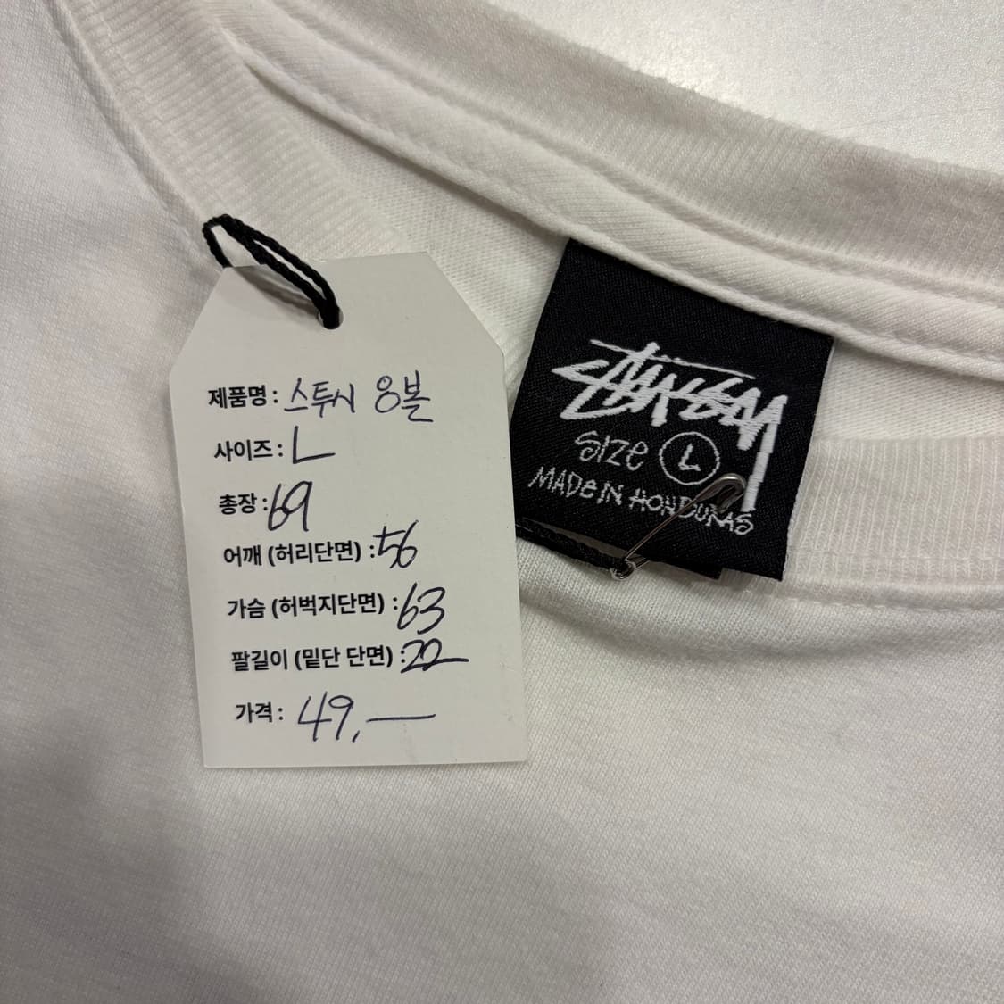[L] 스투시 8볼 반팔티 티셔츠 화이트 C216 상품이미지4