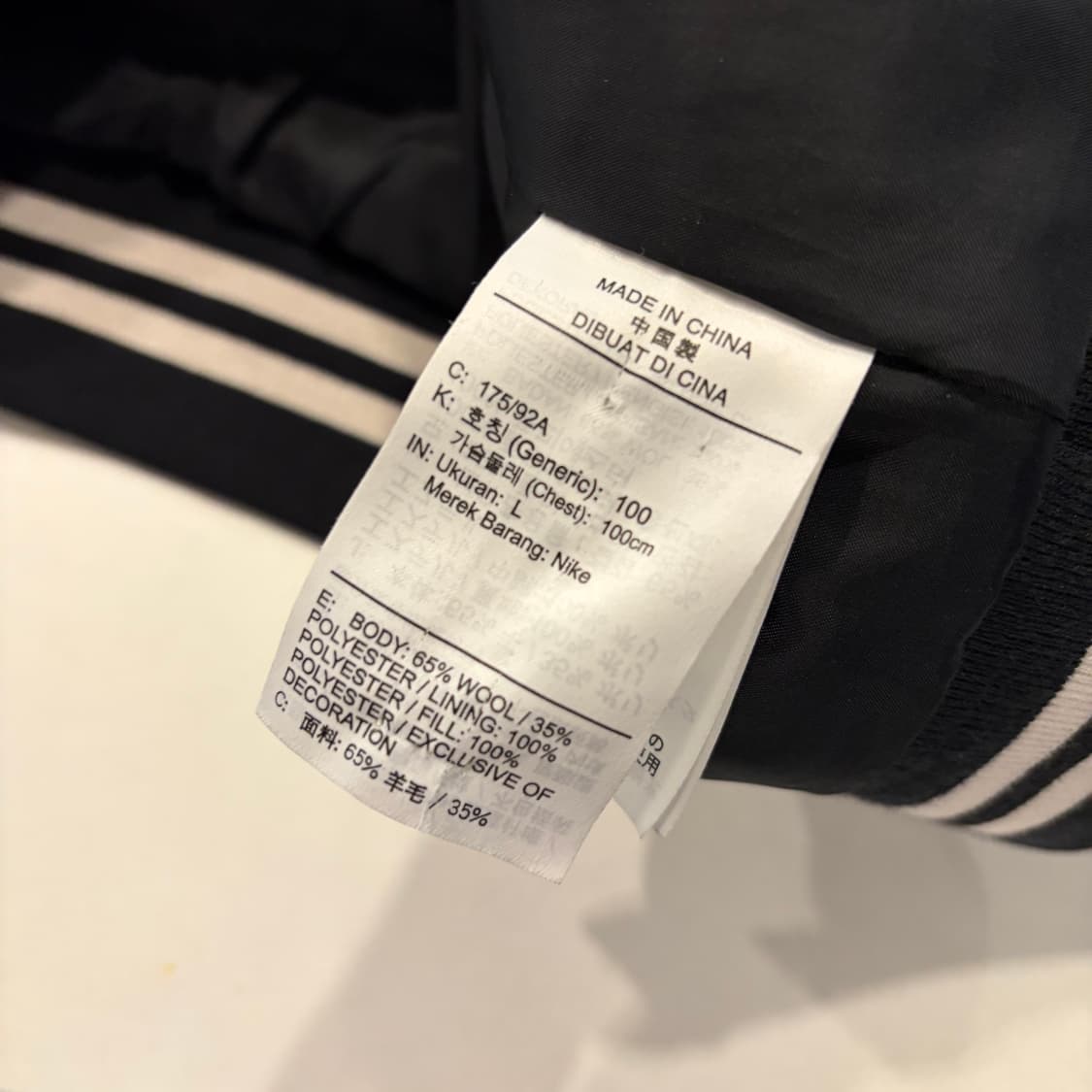 [L] 나이키 NSW 블랙 스타디움 바시티 자켓 D381 상품이미지6