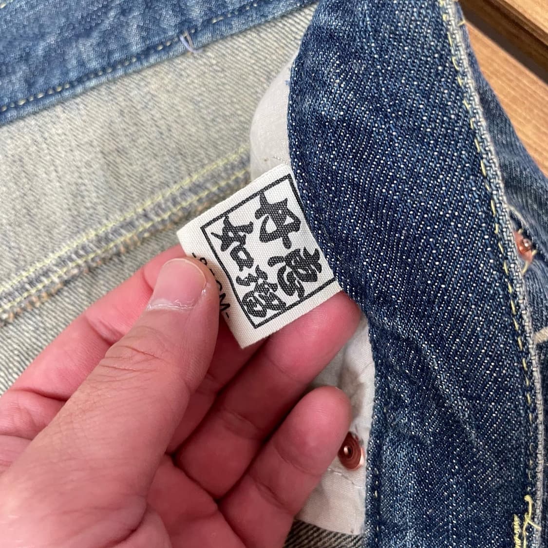 일본 빈티지 용자수 데님 반바지 37in 상품이미지6