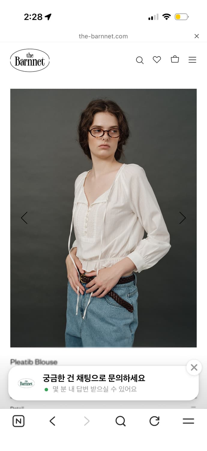더바넷 플레티브 블라우스 상품이미지4