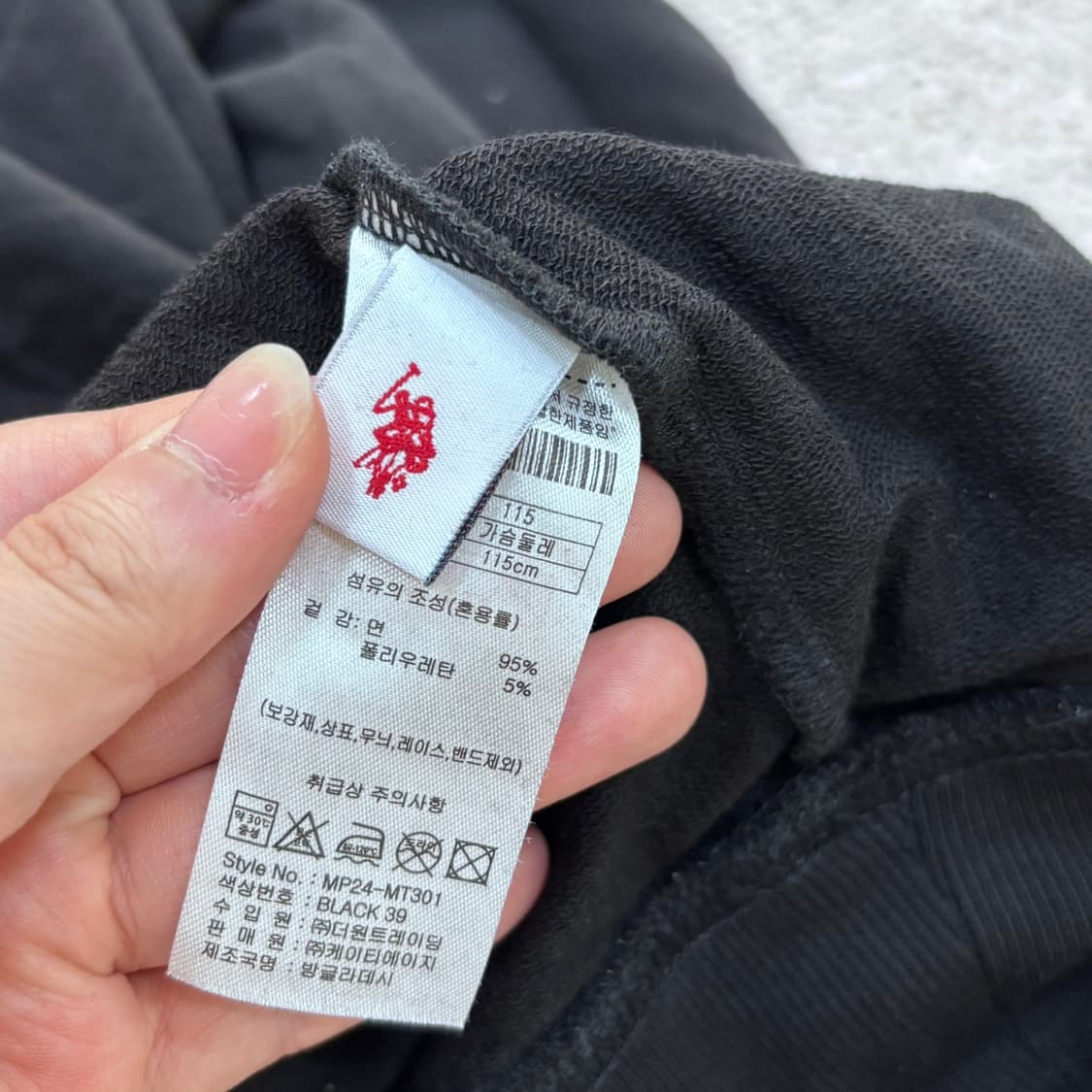 3XL US폴로 남성 포니 로고 긴팔 티셔츠 0618E2 상품이미지4