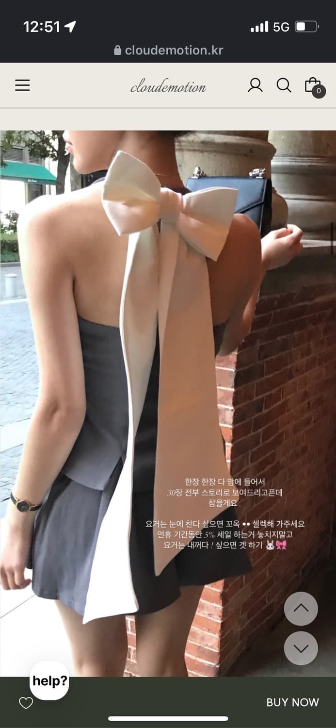 클라우드 이모션 프랑제리 그레이 백 리본 투피스 셋업 상품이미지3