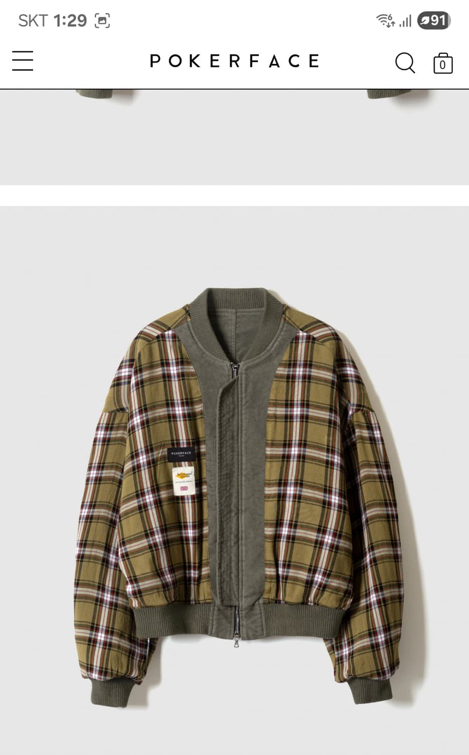 삽니다) 포커페이스 MA-1 올리브 50사이즈 구매합니다 상품이미지3